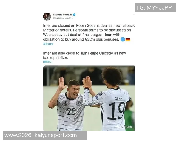 坎塞洛重返尤文传闻被辟谣罗马诺称双方未接触薪资成难题