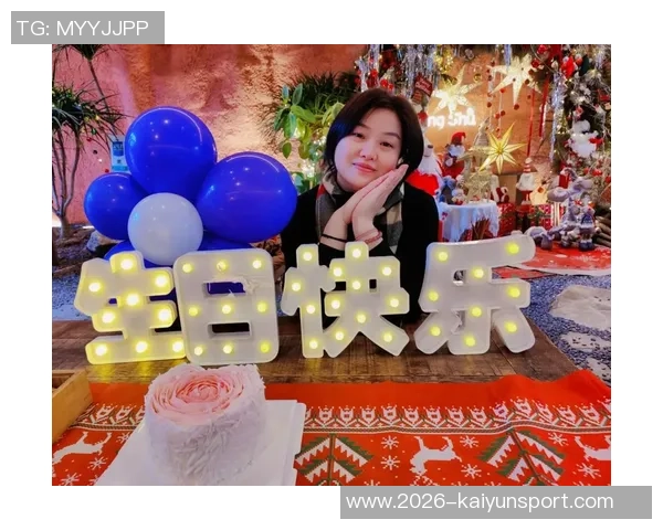 贝林厄姆为女友庆生晒甜蜜合照祝福生日快乐引发热议 贝林厄姆为女友庆生晒甜蜜合照祝福生日快乐引发热议