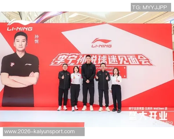 郭艾伦携手康师傅冰红茶聚星名人赛亮相杭州站精彩赛事即将开启