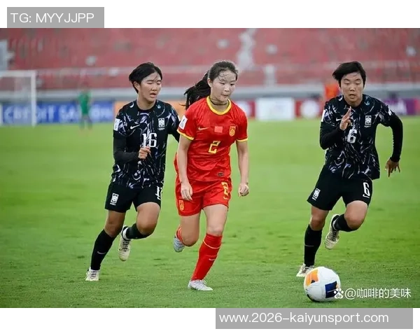 为备战2028年U17女足亚洲杯足协发布U14女足精英选拔营名单